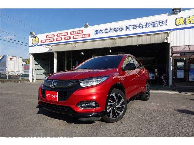 Honda Vezel  2019 1500 Image
