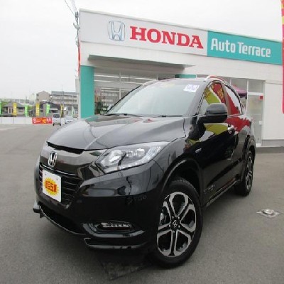 Honda Vezel Z Hybrid  2017 1500cc Image