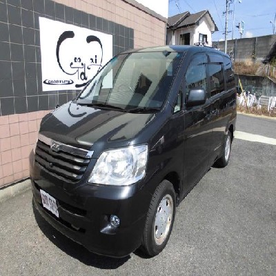 Toyota Noah X 1998 2000cc Image