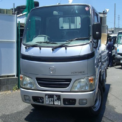 Buy Japanese Toyota Dyna At STC Japan