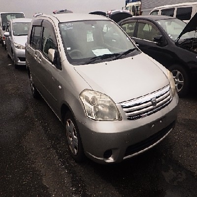 Toyota Raum 2020 1500 Image